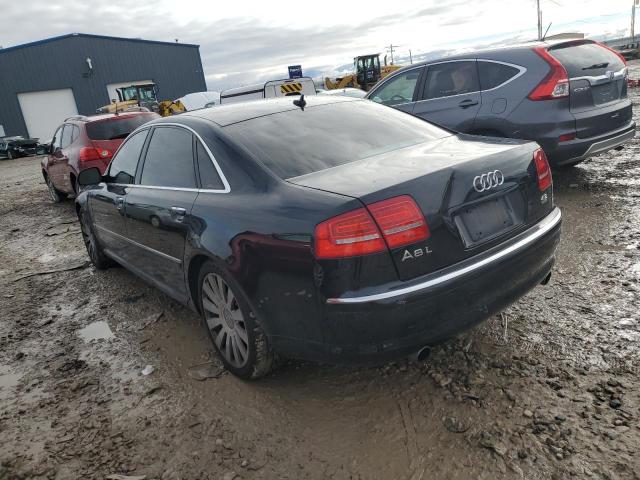 Photo 2 from auction – 2008 AUDI A8 L QUATT with VIN WAUMV94E68N007494