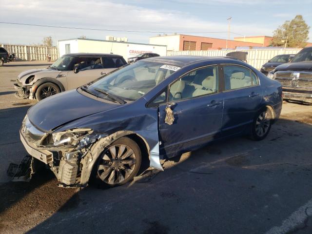 HONDA CIVIC EX 2010 with VIN 19XFA1F8XAE021425 - Photo from auction