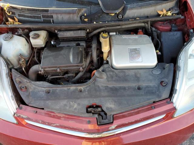 Photo 11 from auction – 2007 TOYOTA PRIUS with VIN JTDKB20U477585748