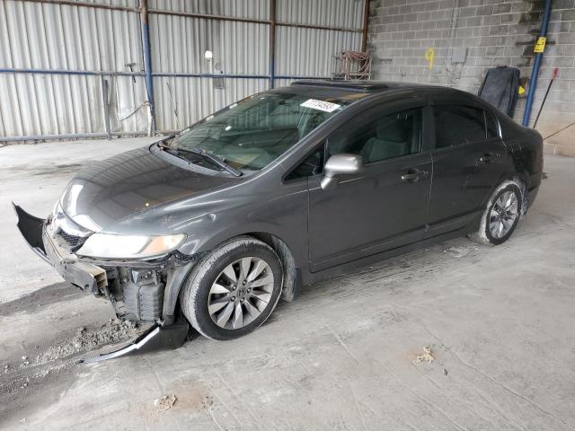 HONDA CIVIC EX 2011 with VIN 19XFA1F85BE021706 - Photo from auction