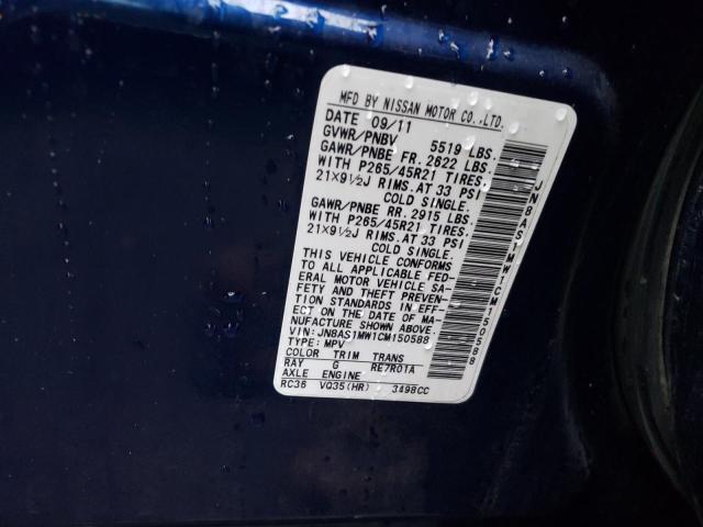 Photo 14 from auction – 2012 INFINITI FX35 with VIN JN8AS1MW1CM150588
