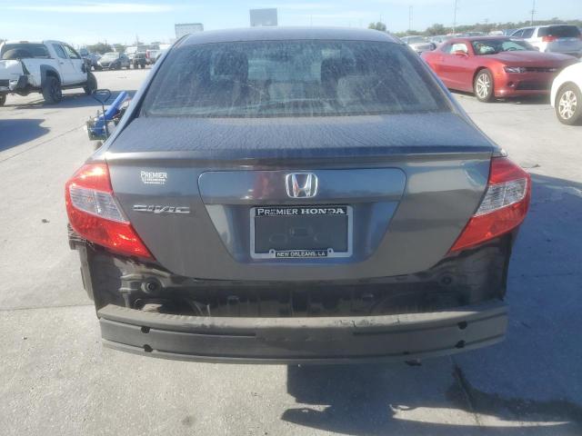 Photo 6 from auction – 2012 HONDA CIVIC LX with VIN 2HGFB2F59CH605865