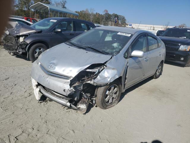Photo 1 from auction – 2006 TOYOTA PRIUS with VIN JTDKB20U967543834