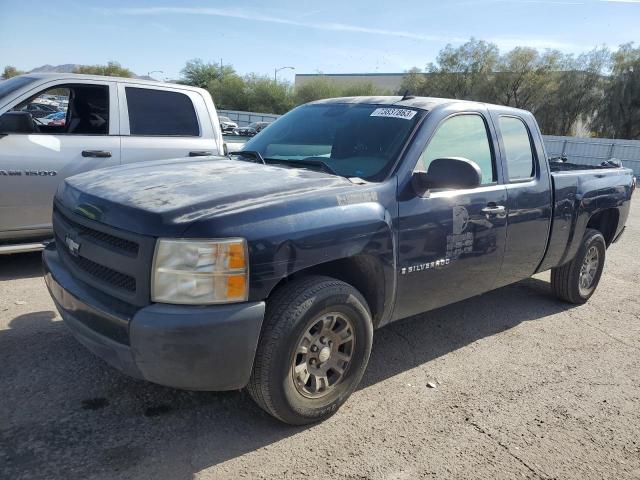 CHEVROLET SILVERADO 2008 with VIN 1GCEC19X98Z144642 - Photo from auction