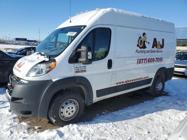 RAM PROMASTER 2019 with VIN 3C6TRVBG2KE553048 - Photo from auction
