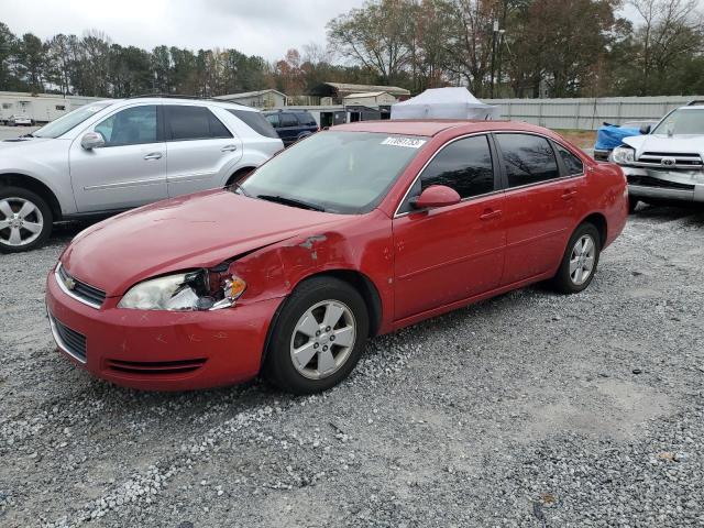 CHEVROLET IMPALA LT 2008 with VIN 2G1WT55K881287654 - Photo from auction