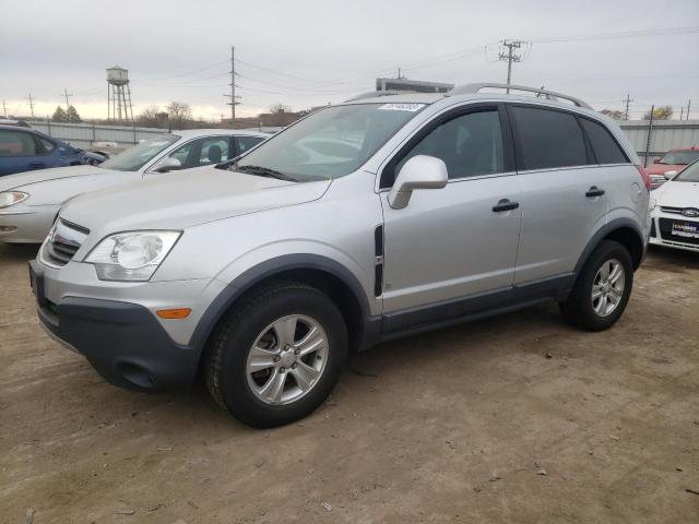 Photo 1 from auction – 2009 SATURN VUE XE with VIN 3GSCL33P79S543855