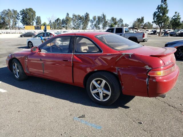 Photo 2 from auction – 1995 LEXUS SC 400 with VIN JT8UZ30C9S0045829
