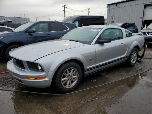 FORD MUSTANG 2009 with VIN 1ZVHT80N795115082 - Photo from auction