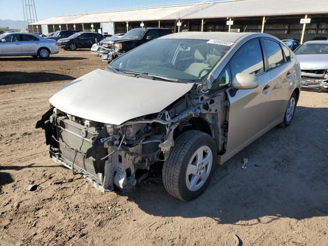 TOYOTA PRIUS 2011 with VIN JTDKN3DU9B0300759 - Photo from auction