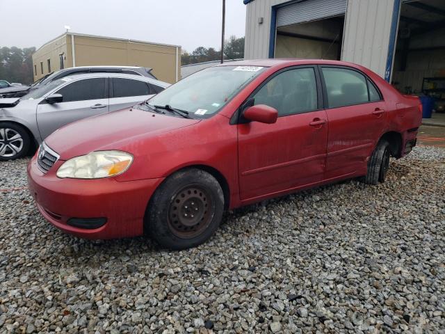 TOYOTA COROLLA CE 2007 with VIN JTDBR32E970126747 - Photo from auction