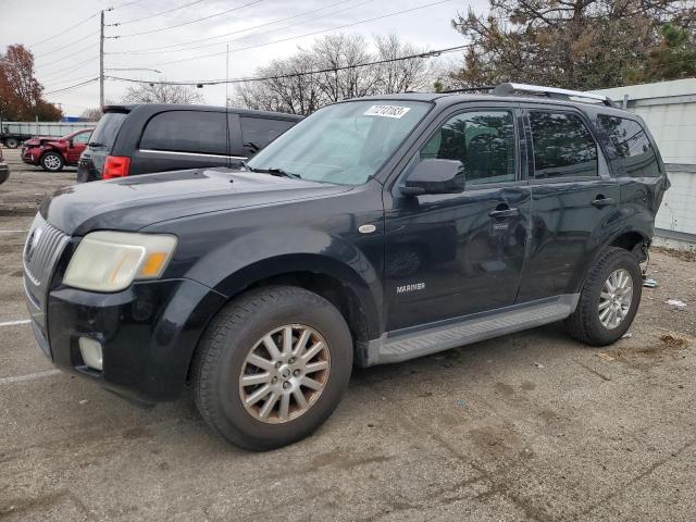 MERCURY MARINER PR 2008 with VIN 4M2CU97168KJ47468 - Photo from auction