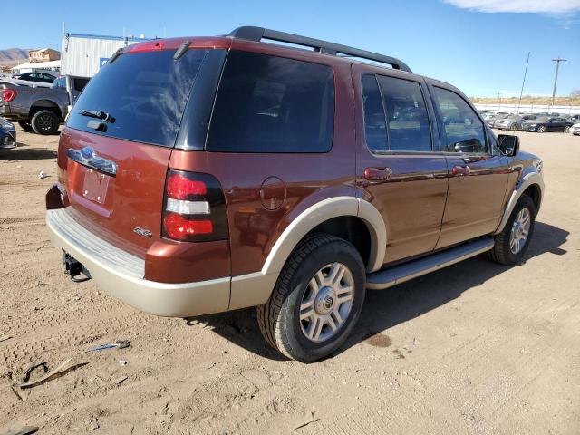 Photo 3 from auction – 2009 FORD EXPLORER E with VIN 1FMEU74869UA36053