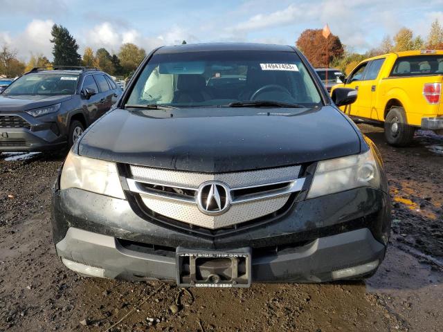 Photo 5 from auction – 2007 ACURA MDX with VIN 2HNYD28267H508384