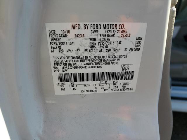 Photo 14 from auction – 2011 MERCURY MARINER PR with VIN 4M2CN8HG4BKJ06189