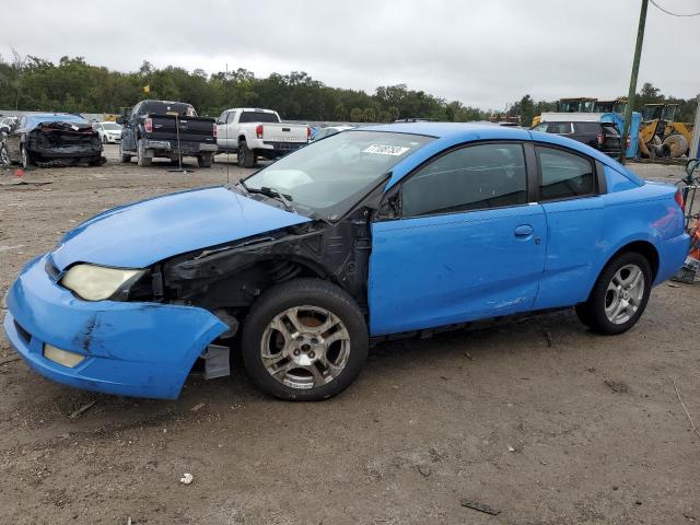 SATURN ION LEVEL 2005 with VIN 1G8AM12FX5Z155197 - Photo from auction