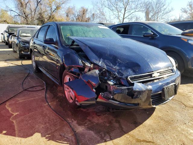 Photo 4 from auction – 2009 CHEVROLET IMPALA LS with VIN 2G1WB57K491148879