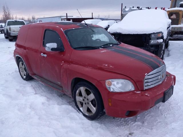 Photo 4 from auction – 2008 CHEVROLET HHR SS with VIN 3GCDA05P48S638728