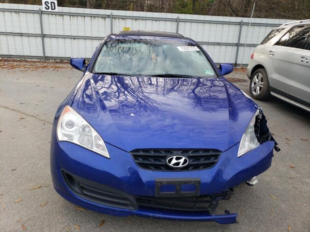 Photo 5 from auction – 2012 HYUNDAI GENESIS CO with VIN KMHHT6KD7CU078958