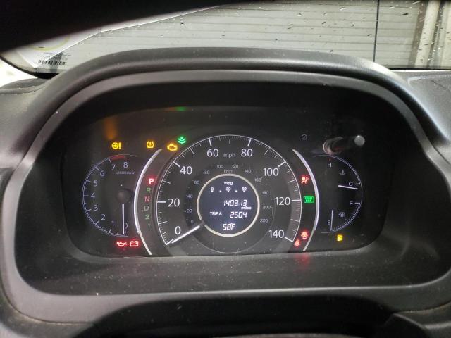 Photo 9 from auction – 2012 HONDA CR-V EX with VIN 5J6RM4H51CL060532