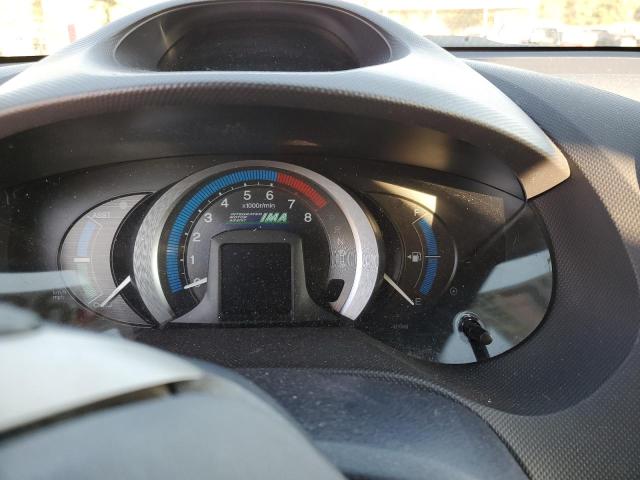 Photo 9 from auction – 2010 HONDA INSIGHT EX with VIN JHMZE2H70AS019822