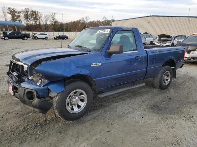 Photo 1 from auction – 2008 FORD RANGER with VIN 1FTYR11E78PA32231