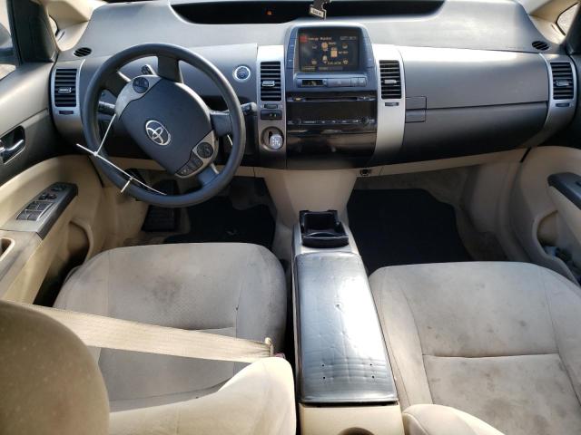 Photo 8 from auction – 2004 TOYOTA PRIUS with VIN JTDKB20U640020521