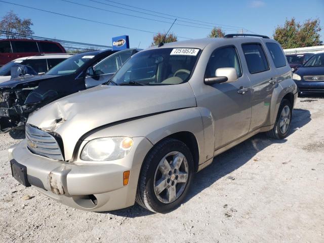CHEVROLET HHR LT 2009 with VIN 3GNCA23V49S587426 - Photo from auction