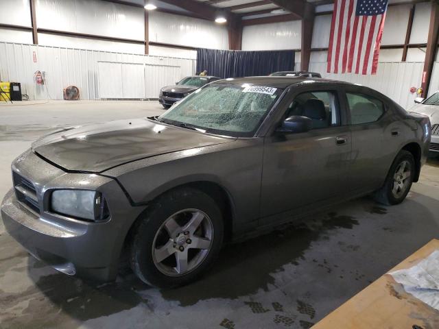 DODGE CHARGER 2009 with VIN 2B3KA43D09H505087 - Photo from auction