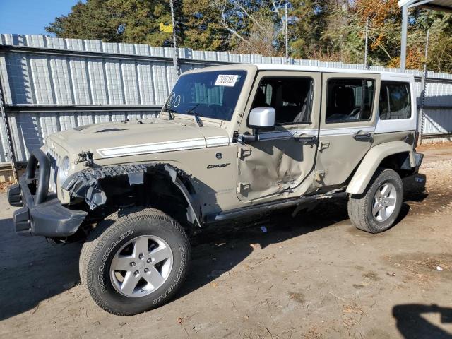 Photo 1 from auction – 2017 JEEP WRANGLER U with VIN 1C4BJWEG5HL625180