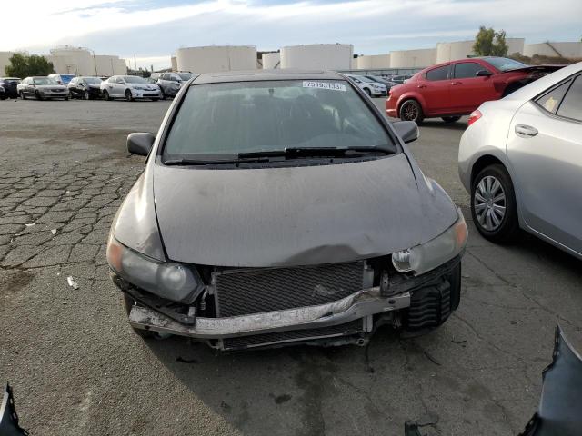 Photo 5 from auction – 2007 HONDA CIVIC EX with VIN 2HGFG12867H515185