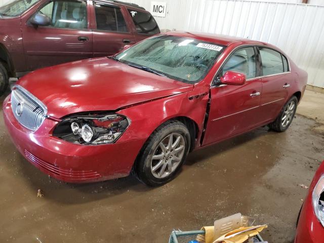 BUICK LUCERNE CX 2007 con VIN 1G4HD57217U228146 - Foto de la subasta