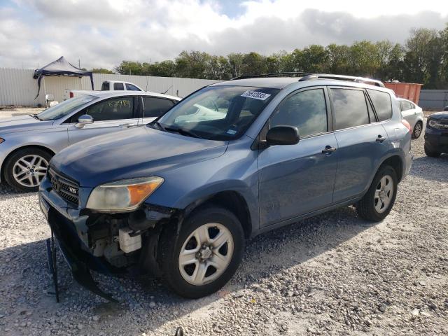 TOYOTA RAV4 2008 with VIN JTMZK33V786010415 - Photo from auction