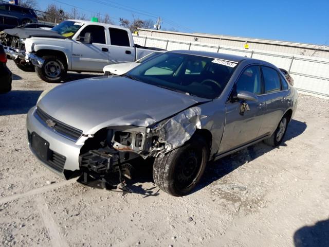 Photo 1 from auction – 2008 CHEVROLET IMPALA LS with VIN 2G1WB58KX89262996