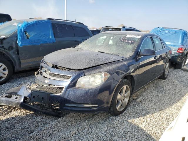 CHEVROLET MALIBU 2LT 2010 with VIN 1G1ZD5E02AF267486 - Photo from auction
