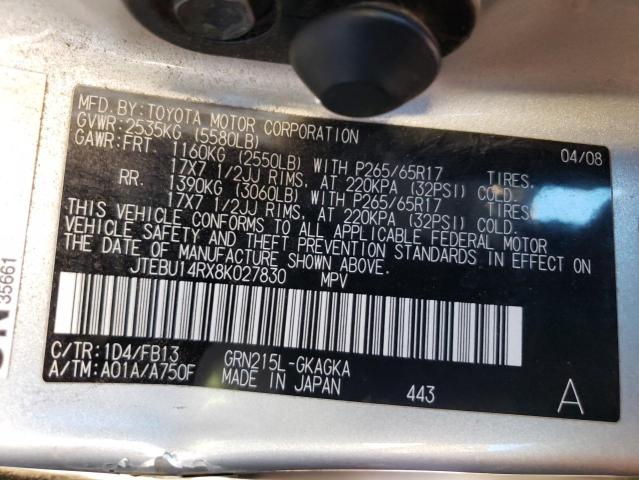 Photo 14 from auction – 2008 TOYOTA 4RUNNER SR with VIN JTEBU14RX8K027830