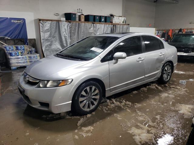 HONDA CIVIC EXL 2009 with VIN 19XFA16949E024051 - Photo from auction