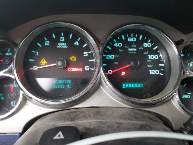 Photo 9 from auction – 2007 CHEVROLET SILVERADO with VIN 3GCEK13M87G510140