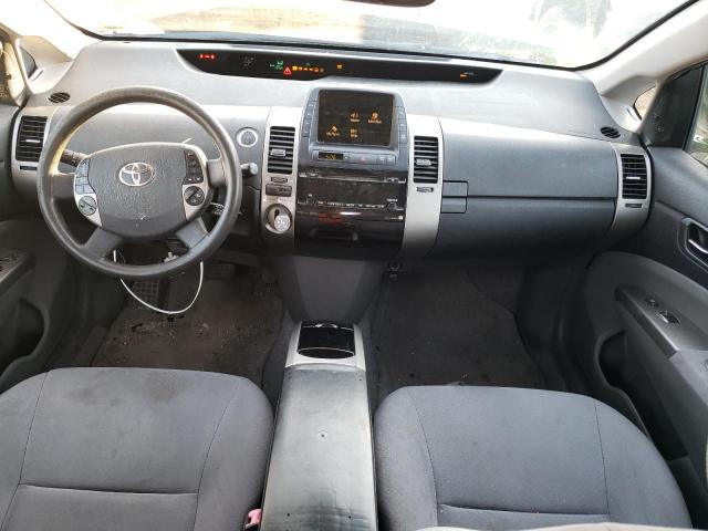 Photo 8 from auction – 2008 TOYOTA PRIUS with VIN JTDKB20U683374463