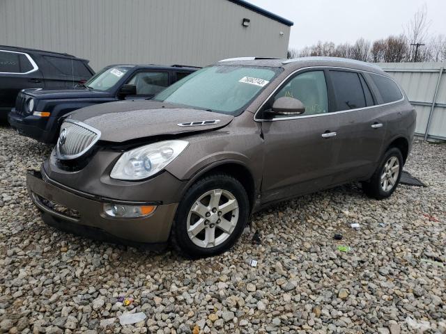 BUICK ENCLAVE CX 2009 with VIN 5GAER23D89J181833 - Photo from auction
