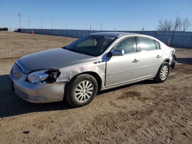 BUICK LUCERNE CX 2007 with VIN 1G4HP57287U207916 - Photo from auction