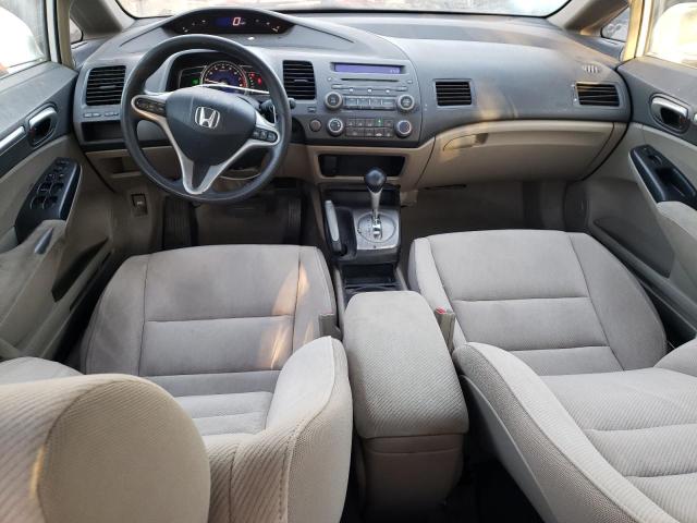 Photo 8 from auction – 2009 HONDA CIVIC EX with VIN 19XFA16889E006708