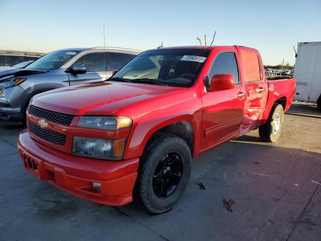 CHEVROLET COLORADO L 2012 with VIN 1GCDSCFE4C8103766 - Photo from auction