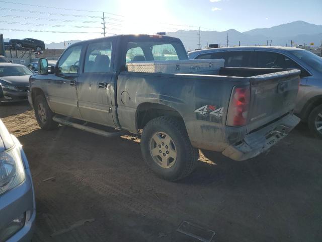 Photo 2 from auction – 2005 CHEVROLET silverado with VIN 2GCEK13T751272228
