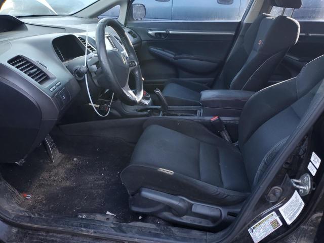Photo 7 from auction – 2007 HONDA CIVIC SI with VIN 2HGFA55597H701913