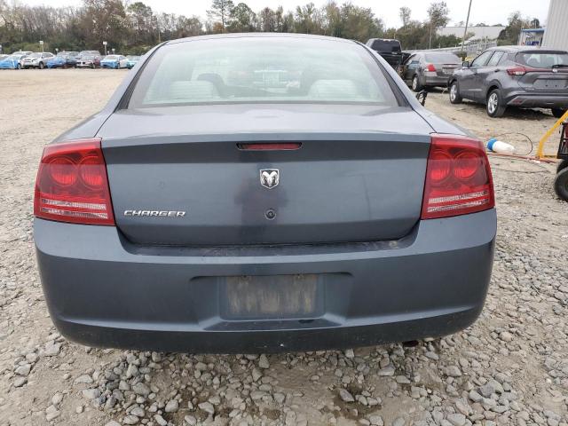 Photo 6 from auction – 2007 DODGE CHARGER SE with VIN 2B3KA43R37H672648