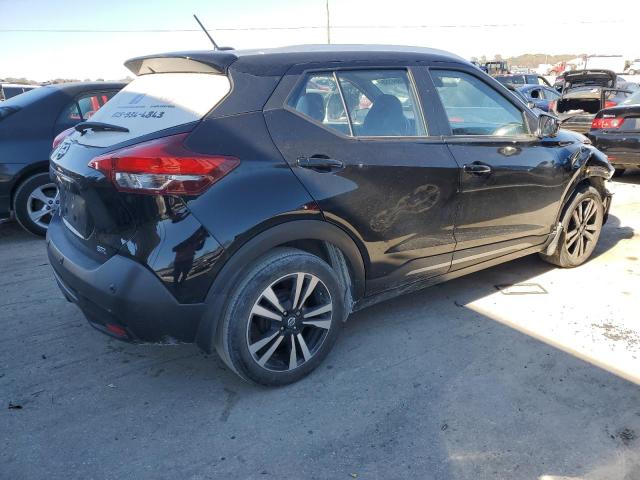 Photo 3 from auction – 2020 NISSAN KICKS SR with VIN 3N1CP5DV3LL541131