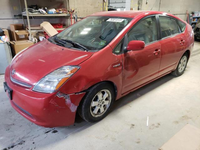 Photo 1 from auction – 2008 TOYOTA PRIUS with VIN JTDKB20U887750332