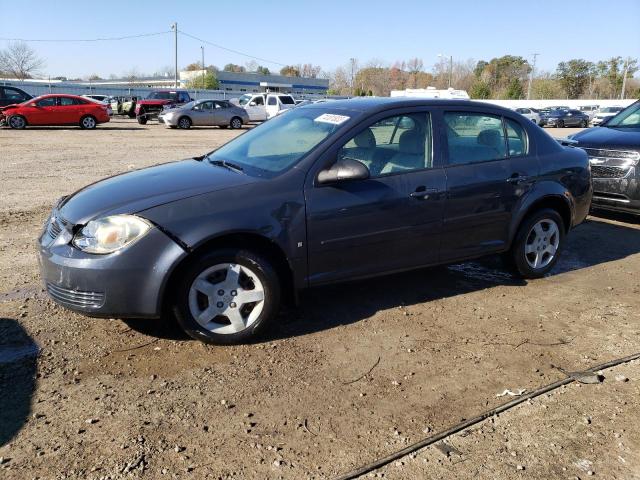 CHEVROLET COBALT LS 2008 with VIN 1G1AK58F987351473 - Photo from auction
