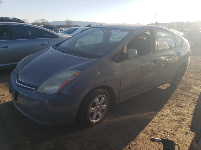 TOYOTA PRIUS 2007 with VIN JTDKB20U473256927 - Photo from auction
